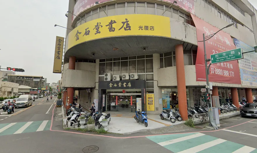 書迷不捨！彰化唯一金石堂11/1熄燈　19年書香劃下句點