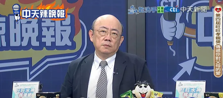 傳美國開2條件降關稅　郭正亮：這項應該是真的