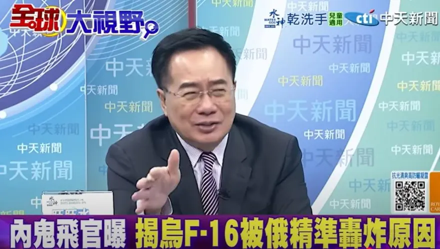 影/川普喊8/8俄烏停戰期限？蔡正元：沒派兵哪有資格喊