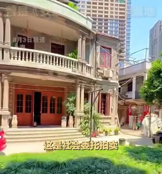 陸夯劇《三十而已》拍攝地滬「百年洋房」拍賣　單坪近2百萬