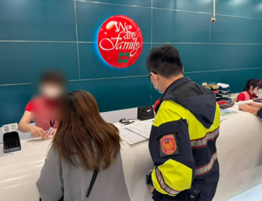 台中OL領78萬「買勞力士」展孝心？　行員1招揭穿新型詐騙