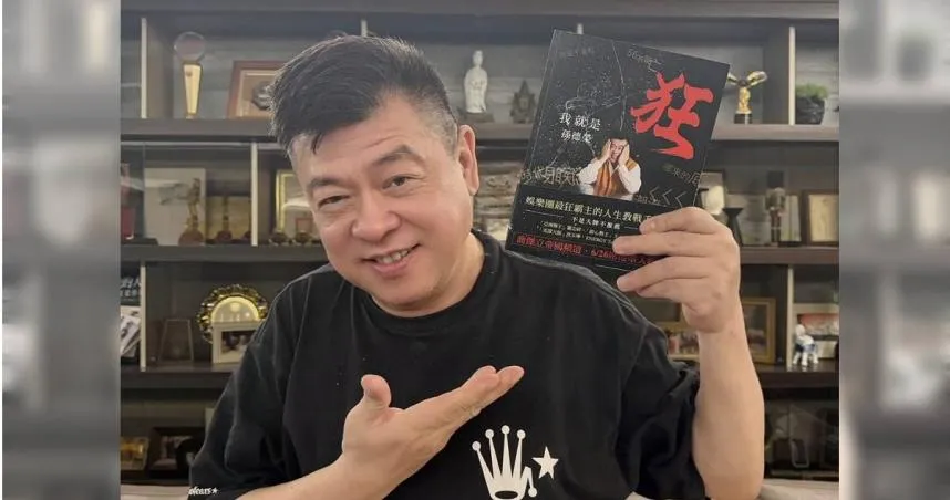 才動刀住院！孫德榮借人5000萬收不回　竟被回：為什麼要還？