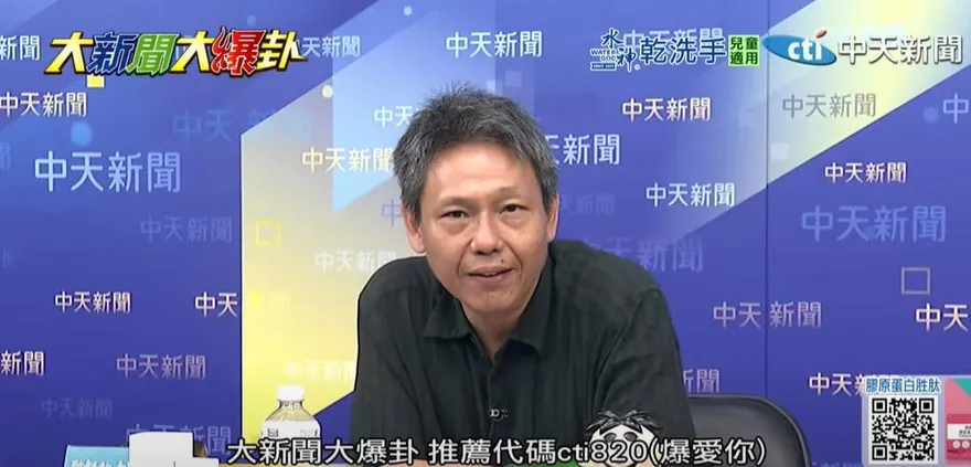 影/三立主管是比亞迪餐宴主揪　謝寒冰曝：不信他會設局害人