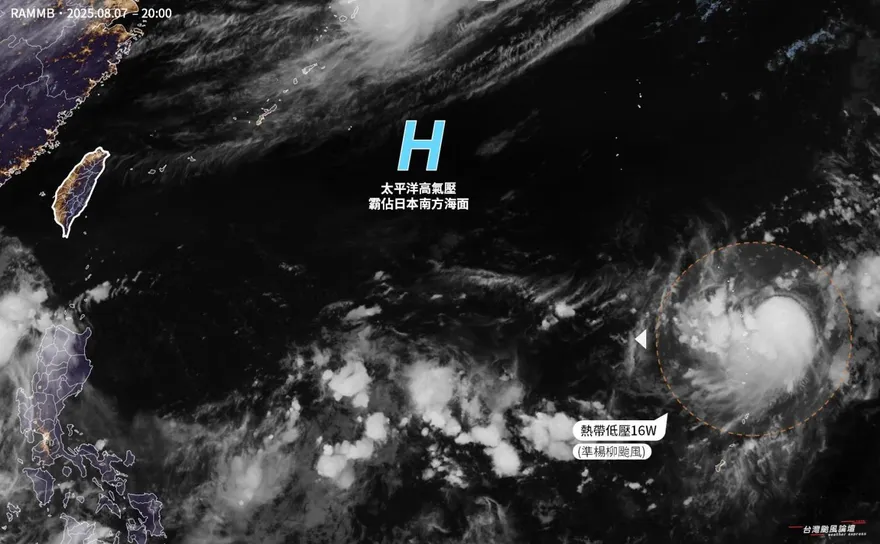 楊柳死百遍仍成颱！粉專揭4大重點：不用想它會北轉