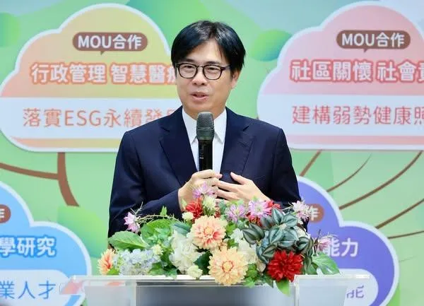 斯洛伐克省長致函陳其邁　願提供協助高雄災情