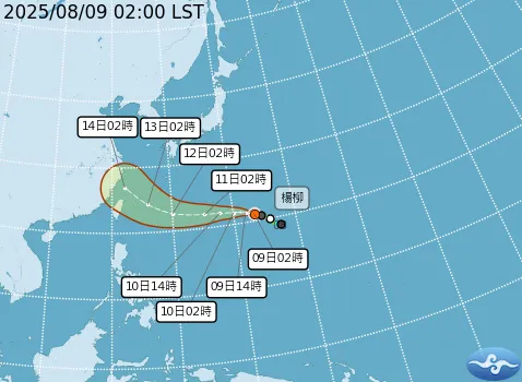 楊柳颱風是否侵台？　林得恩曝「2走法」：8/11非常關鍵