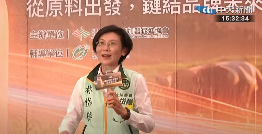 蔡炫/林岱樺堅持參選到底　是不是觸犯了「德意志」？
