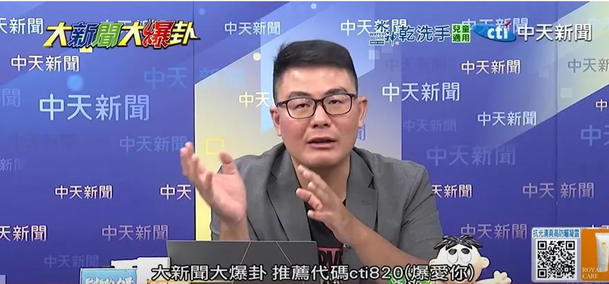 花蓮洪災賴清德照跑攤惹議　黃揚明反擊台商總會：幫賴還害賴？