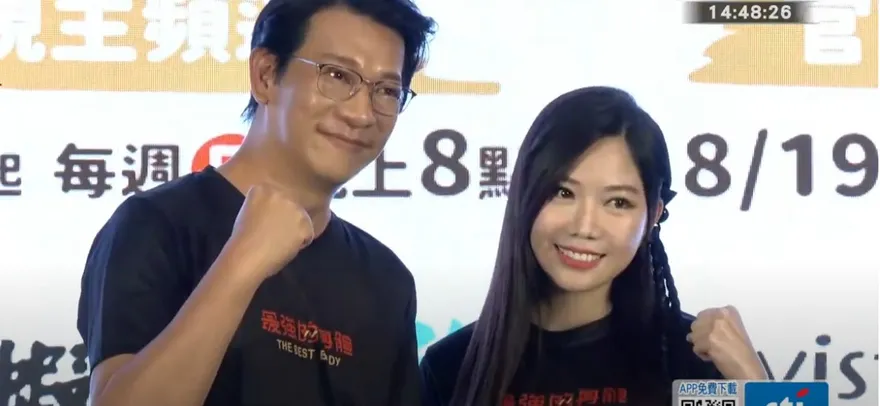 影/林秉聖直奔香閨！蔡尚樺笑曝真實關係：萬事皆有可能