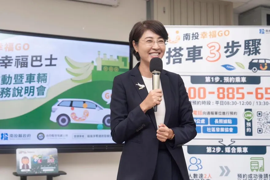 盧秀燕選不選黨主席？許淑華斷言將在「這一刻」決定