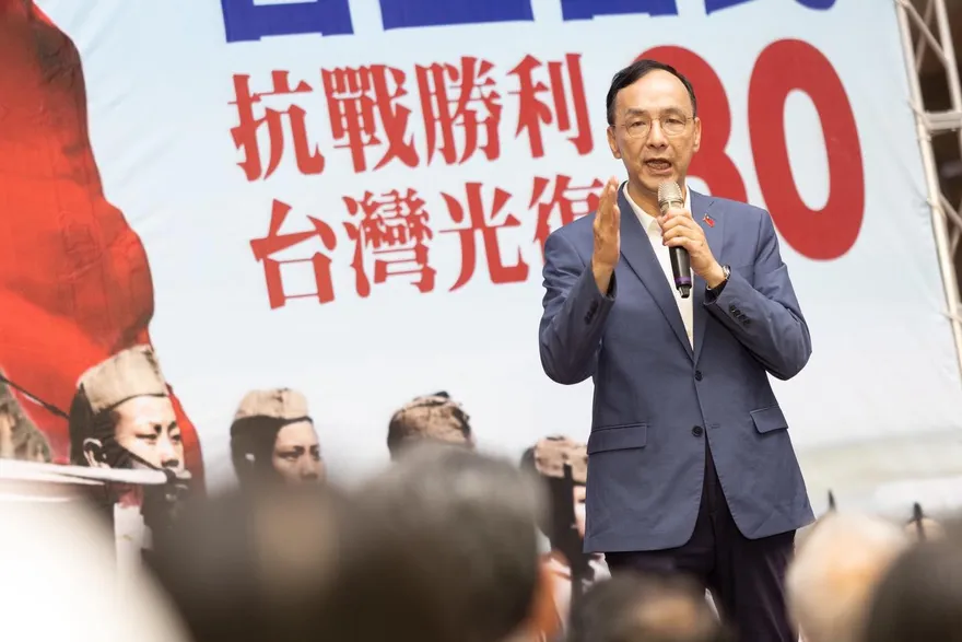 賴清德稱抗日戰爭勝利80周年「終戰」　朱立倫：扭曲歷史