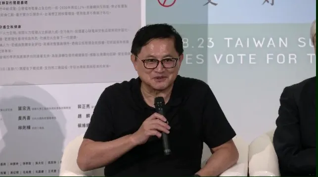 科技發展仰賴穩定供電　童子賢：台灣要回到農產換外匯的時代？