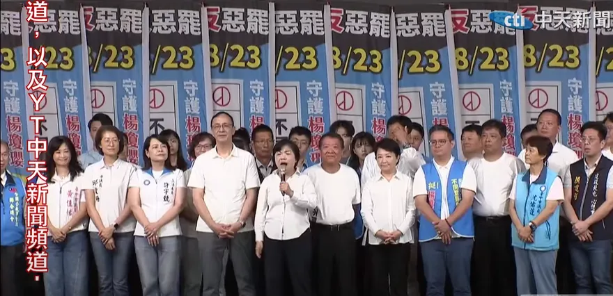盧秀燕、蔣萬安、朱立倫力挺！楊瓊瓔反罷：關稅衝擊台中產業