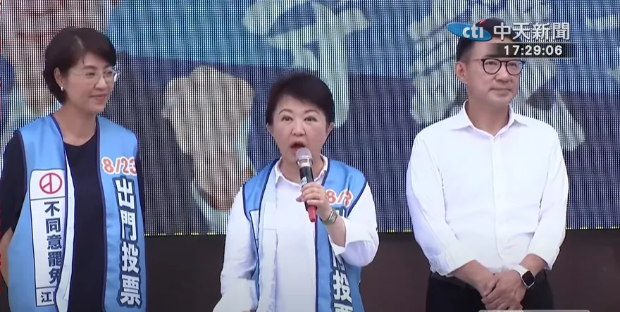 盧秀燕開始請假！8/21連趕4場　衝刺823反罷免及核三延役公投