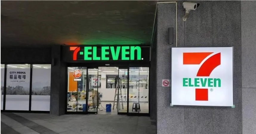 統一響應「無糖飲料免貨物稅」　即起降價回饋消費者