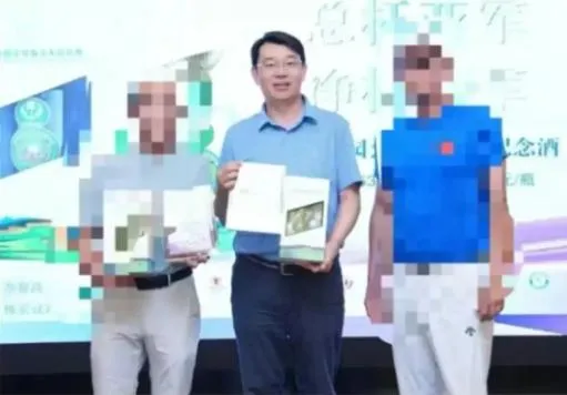 「鈔」貪！陸證監會前處長家中抄出「3噸現金」總額超12億