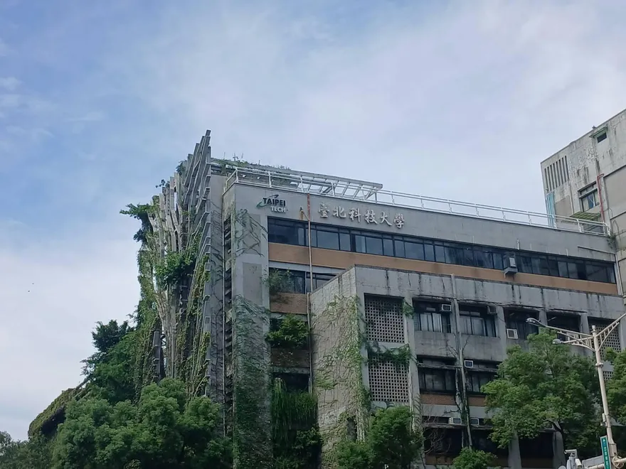 北科大新生爆開學「考試分級」＋補課無學分　校方：加強基礎