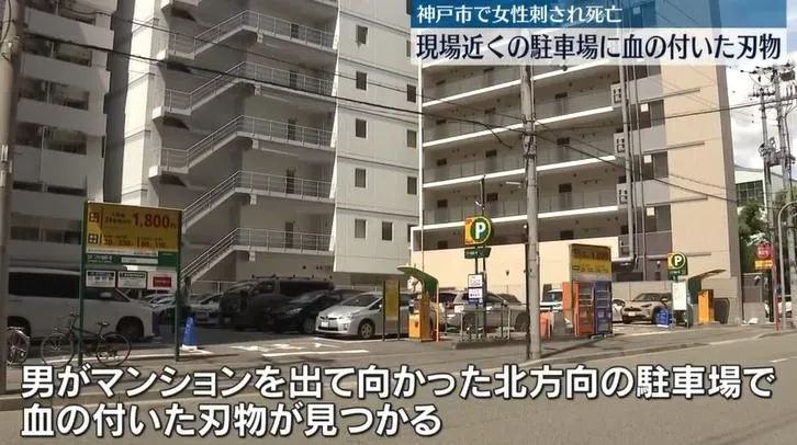 下班回家竟斷魂！日24歲OL遭不明男子電梯內持刀狂刺身亡