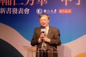 背信案逆轉　前輔大校長江漢聲等三人高院改判無罪定讞