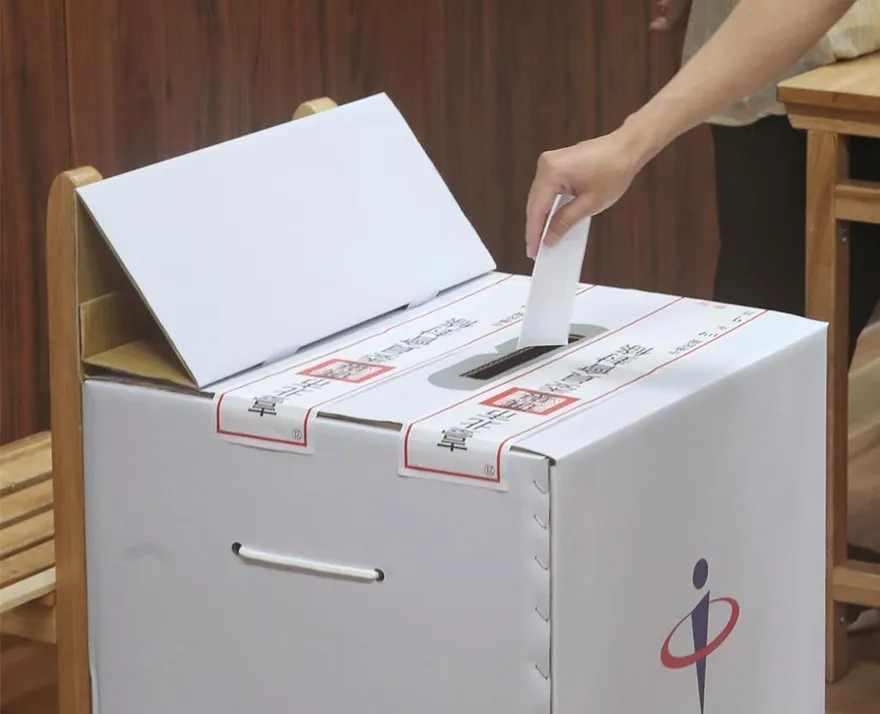 823罷免最終結果！中選會：7案皆否決