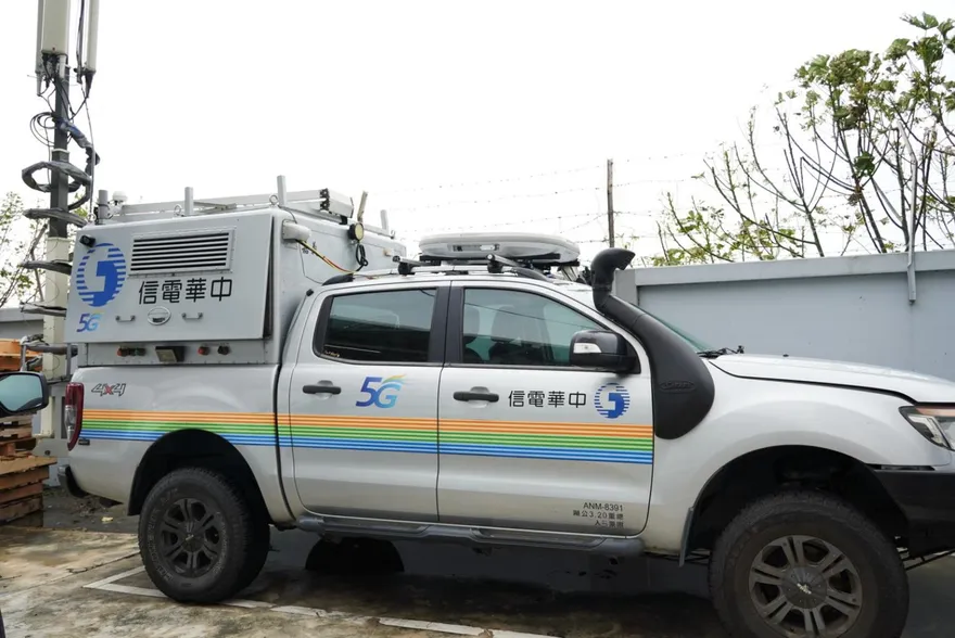 災區漫遊遠傳遭阻擋？　中華電信澄清：實有誤解
