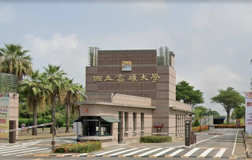 16槍狙殺案槍手逃亡　高雄大學緊急示警全校師生