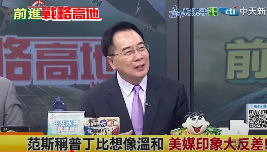 影/俄烏停火調停都在裝模作樣？蔡正元：川普作秀「最認真」