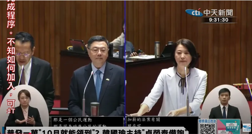 綠媒護航賴政府！轟軍人比上班族還敢喊加薪　卓榮泰、顧立雄反應曝光
