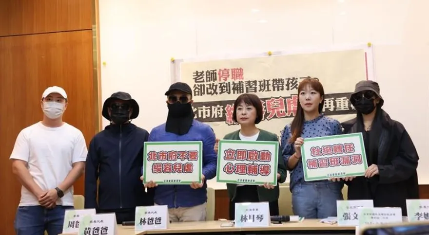 獨家/林月琴緊咬北市兒虐案　基層社工曝心聲：別再消費孩子