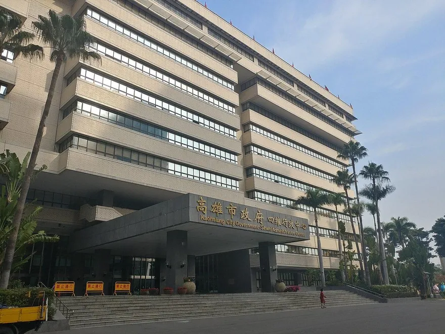 高雄市府年前人事大地震　9區區長今天起換新面孔