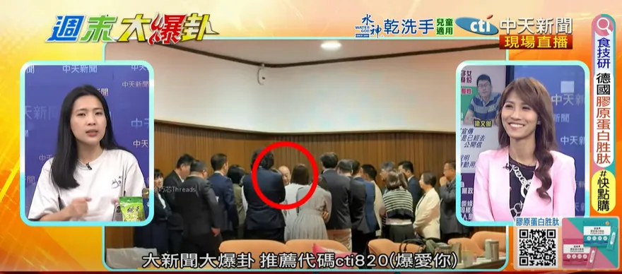 影/直擊民進黨團「逼宮」　徐巧芯：柯建銘一招完封賴清德！