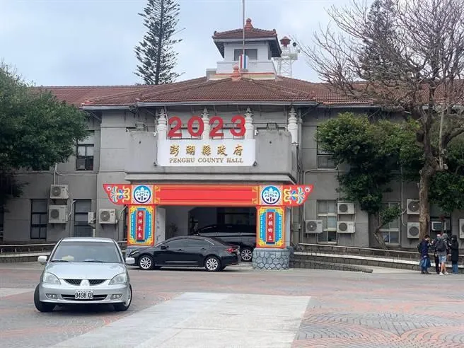 教師節起3連假機位緊繃！澎湖縣府：9/1起開放需求登記