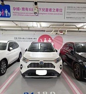 婦幼停車證未蓋章、壓日期　新手爸載孕妻收600元罰單