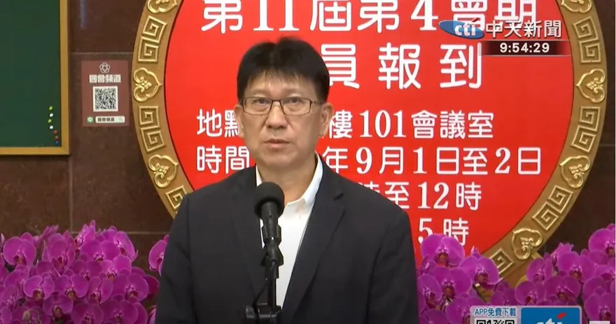 賴清德批財劃法修正條文出包　藍委：挑動對立不符總統高度