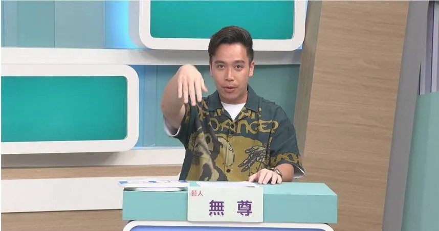 主持靈異節目遇詭事！無尊招女鬼「要求冥婚」嘆：至今未離開