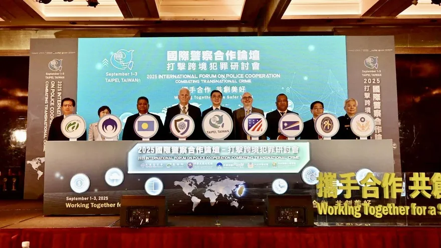 2025國際警察合作論壇台北登場　52國警政高層齊聚