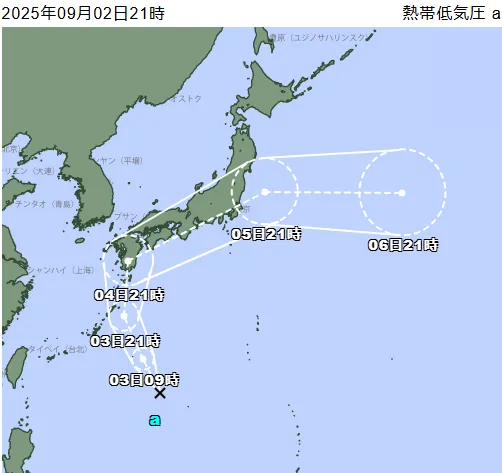 熱帶低壓TD18現蹤！日氣象廳發「烈風警報」　將升級琵琶颱風
