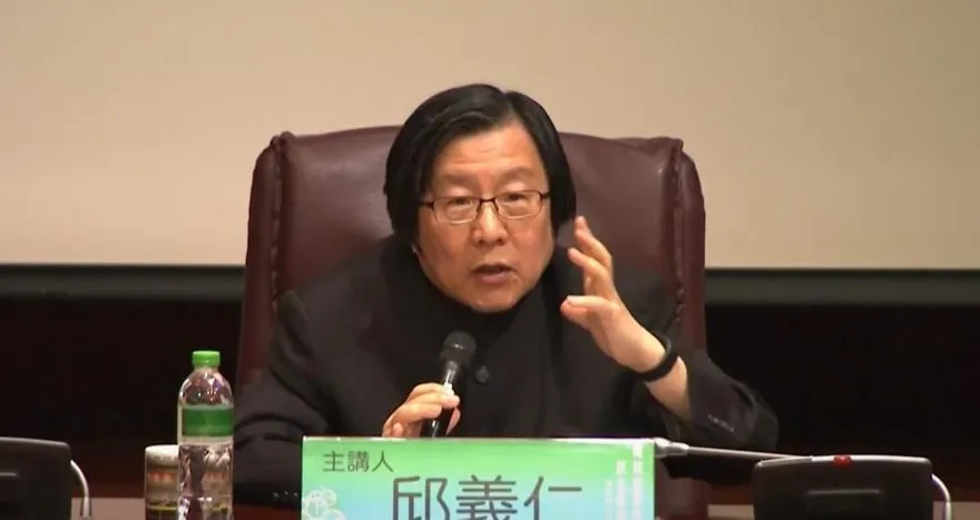 2026動起來！民進黨選對會成立　邱義仁徐國勇任召集人