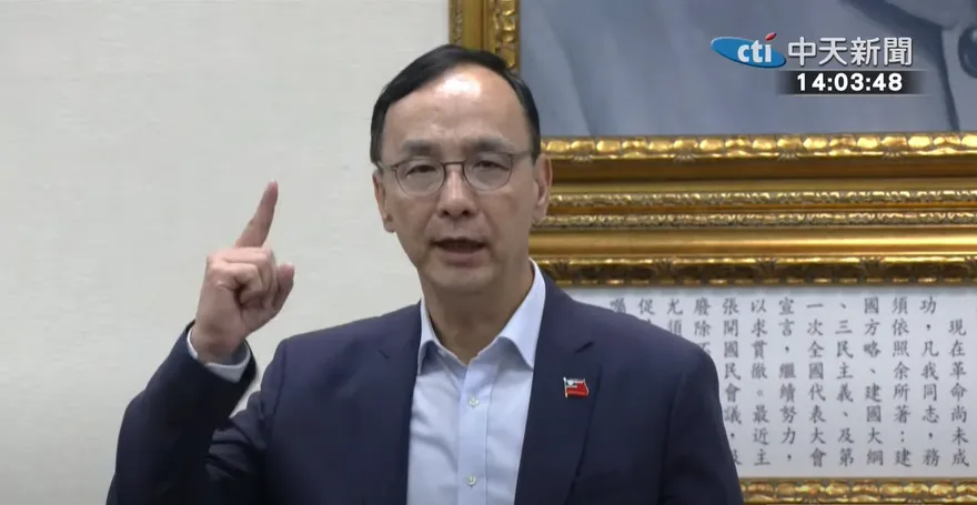 痛批賴清德用戰敗國日本口吻講「終戰」　朱立倫：國人之恥！