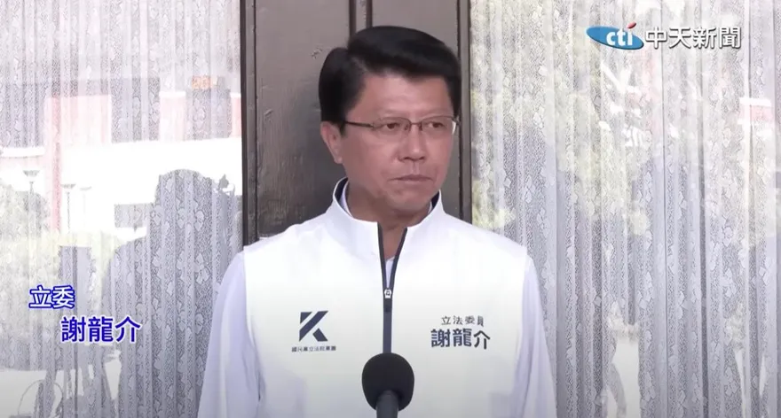 2026台南市長選戰最新民調！謝龍介小輸陳亭妃　大勝林俊憲12%