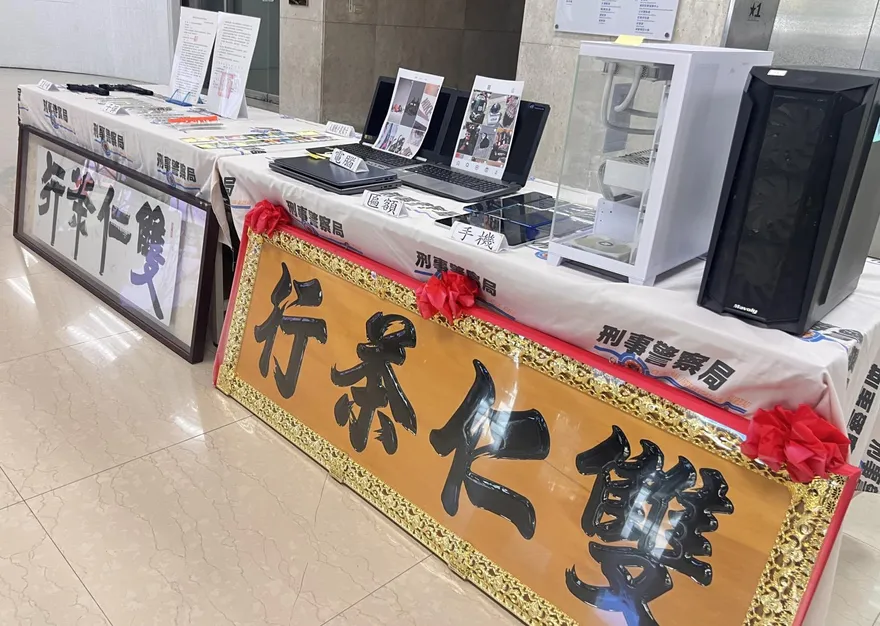 影/2黑幫聯手越南籍車手團洗錢　警逮19人扣千萬
