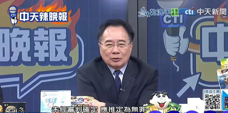 7000萬元交保「要再深思」　蔡正元：柯文哲有意抗爭