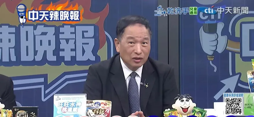 川普將國防部改名戰爭部　張延廷曝問題：武器出新太慢了