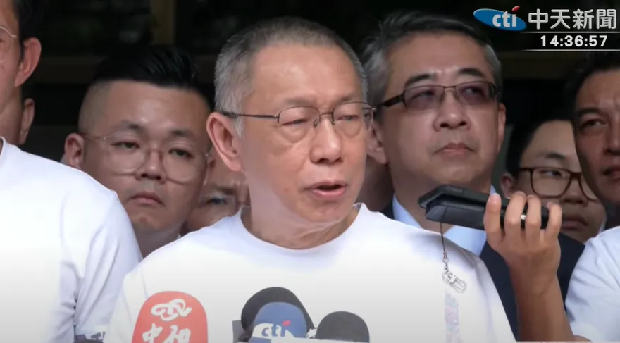 影/柯文哲交保開轟「賴清德讓台灣四分五裂」：心存善念盡力而為