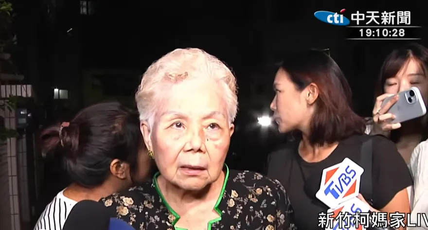 北檢抗告成功！柯文哲交保被撤銷　柯媽：神明會責罰