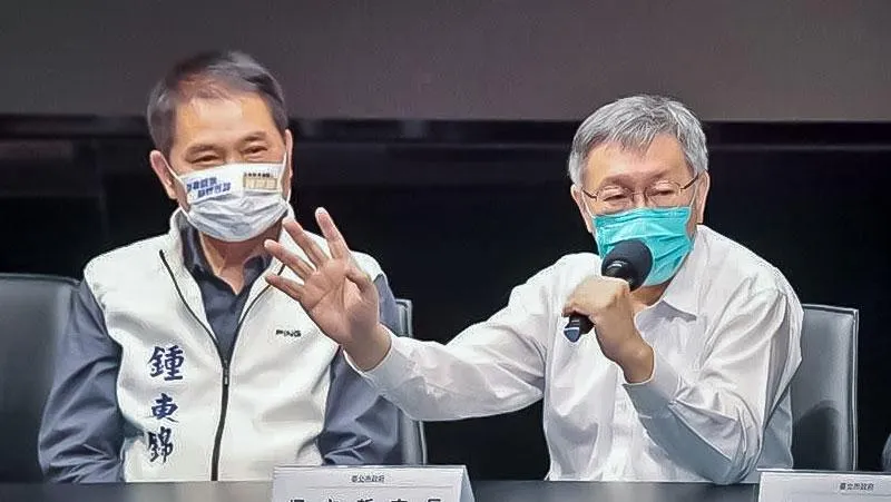 柯文哲重獲自由！鍾東錦喊「歡迎回家」：平安就是最圓滿的答案