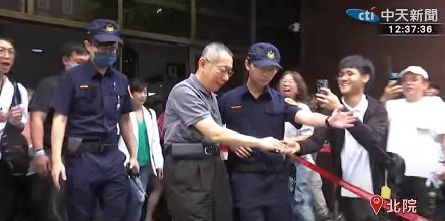 柯文哲交保當晚驚傳綠高層總統府開會！民眾黨：討論如何對付他