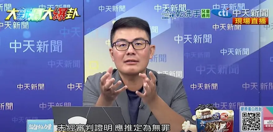 影/北檢將提抗告柯文哲恐再被押？黃揚明曝民進黨1反應斷言：機率很低