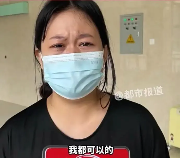 陸女為籌母醫藥費喊免費打工20年　3企業願預付5年薪資