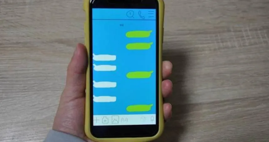 LINE推「AI自動回覆」新功能　用戶憂對話內容被看光